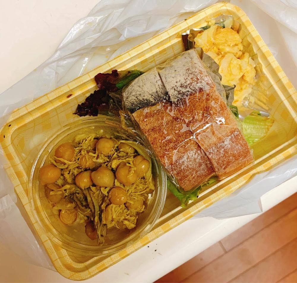 モンキーパッド