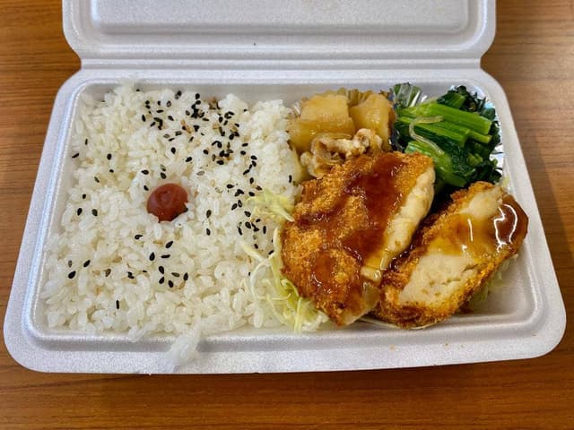 カワサン - サブ画像2