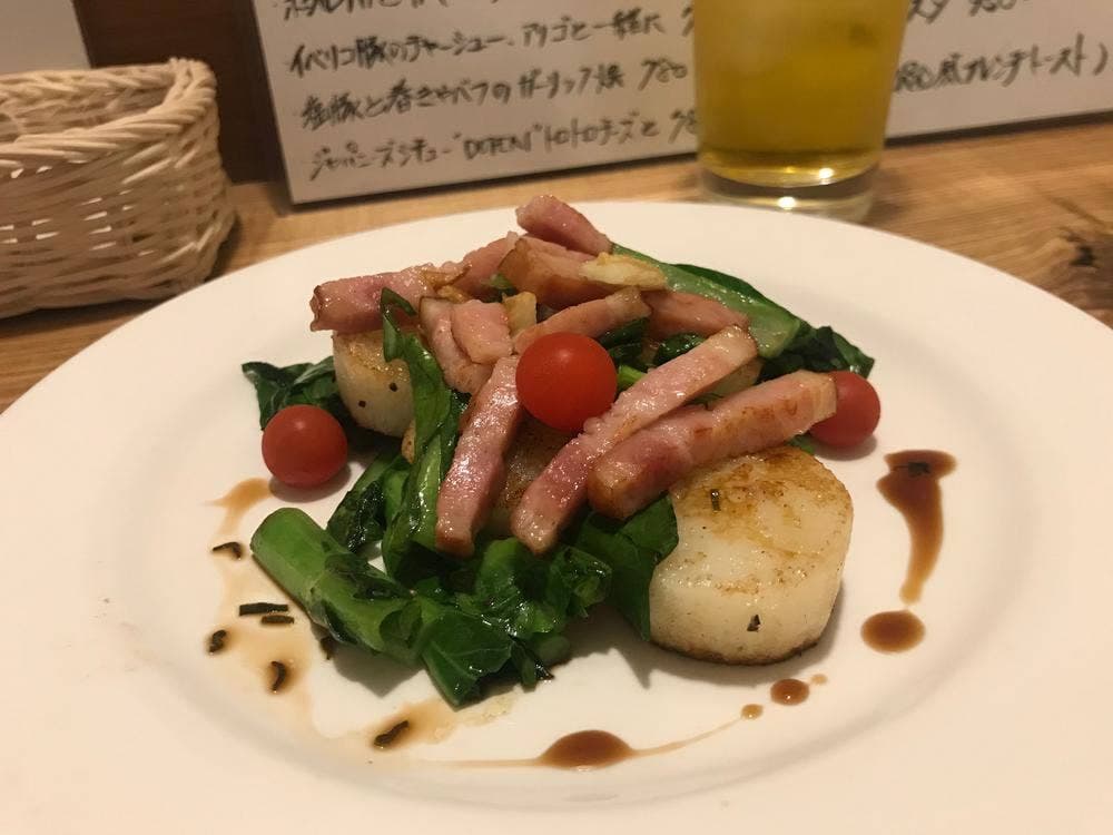遊食酒場GON 権