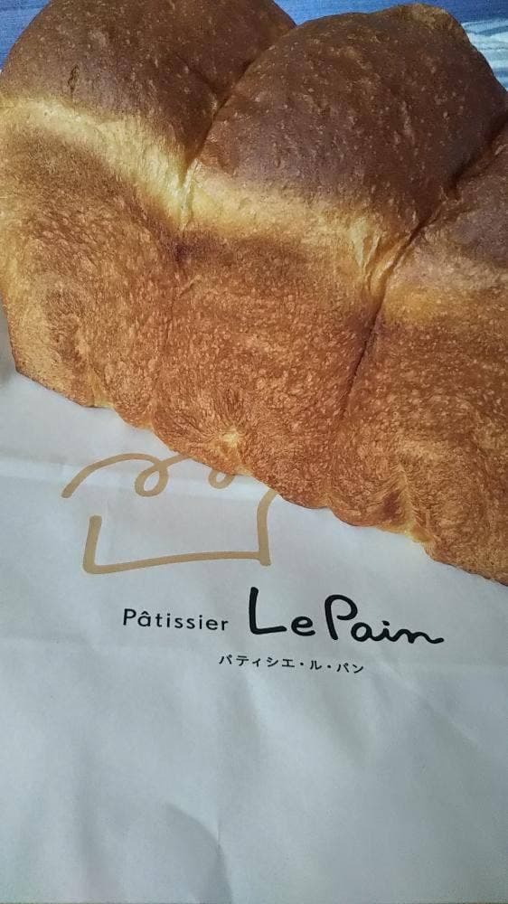 Patissier Le Pain - サブ画像3