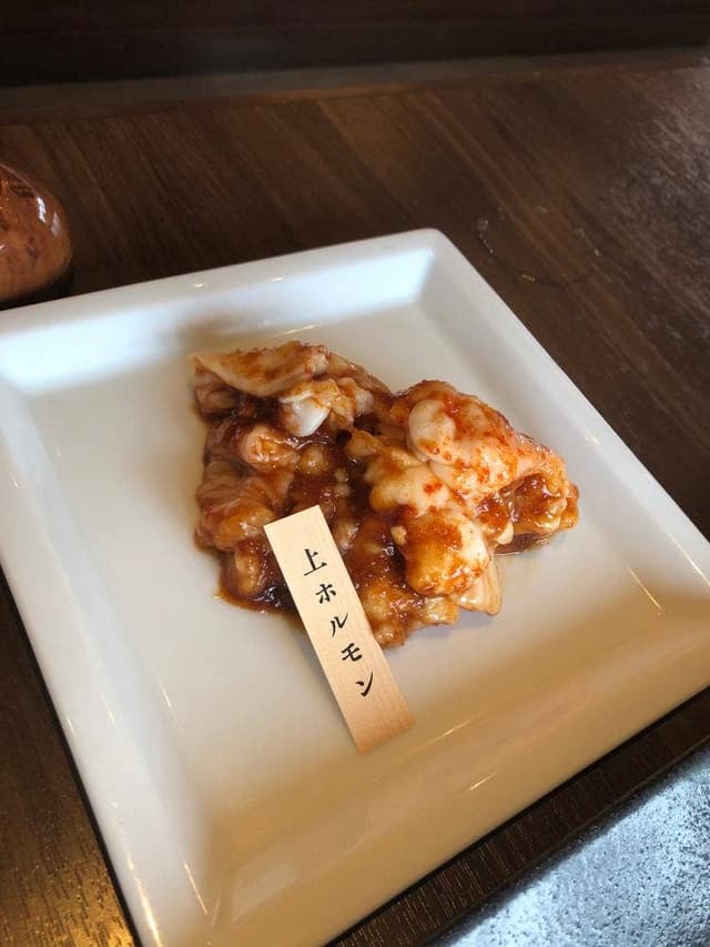 焼肉大将軍 稲毛園生店 - サブ画像3