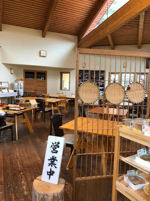 郷土料理四季 - サブ画像3