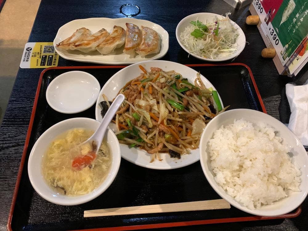 福星居