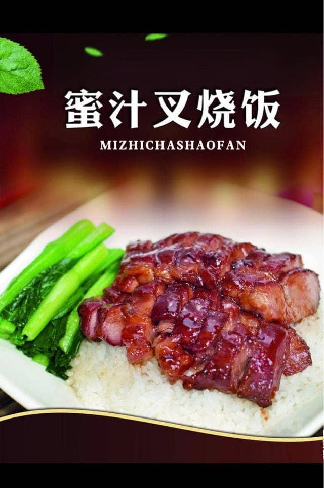 鵝一喜 窯焼店 - サブ画像1