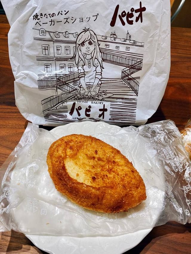 ベーカーズショップ パピオ - サブ画像1