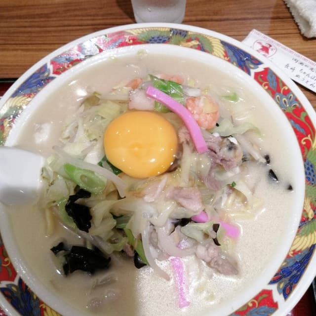 中央軒 なんばCITY店 - サブ画像3