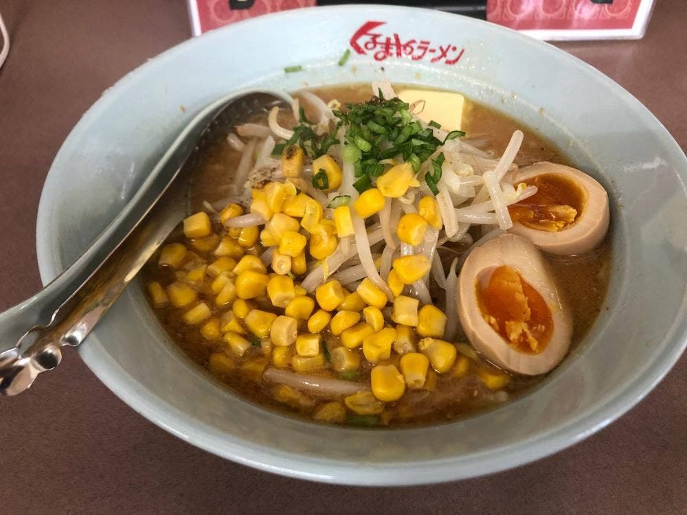 くるまやラーメン 壬生大師店