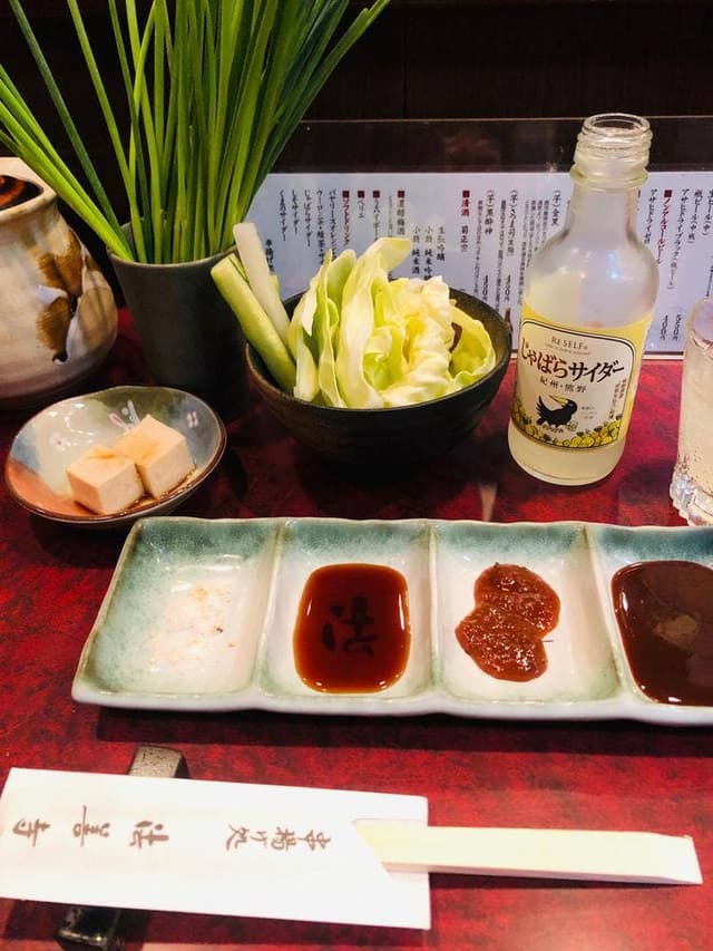 串揚げ処 法善寺 - サブ画像2