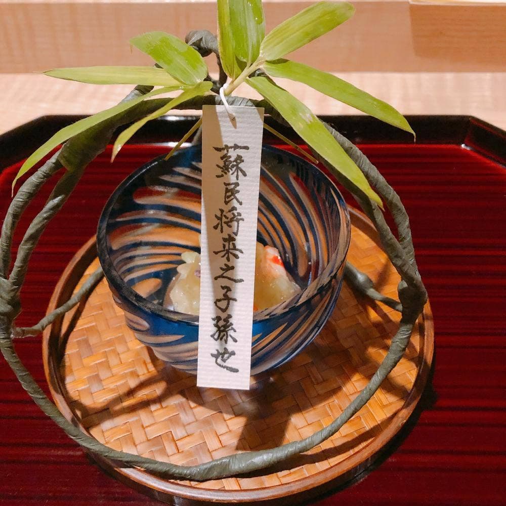 弥さしさ 大島