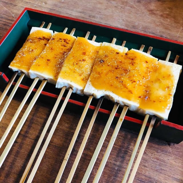 大久保茶屋 - サブ画像2