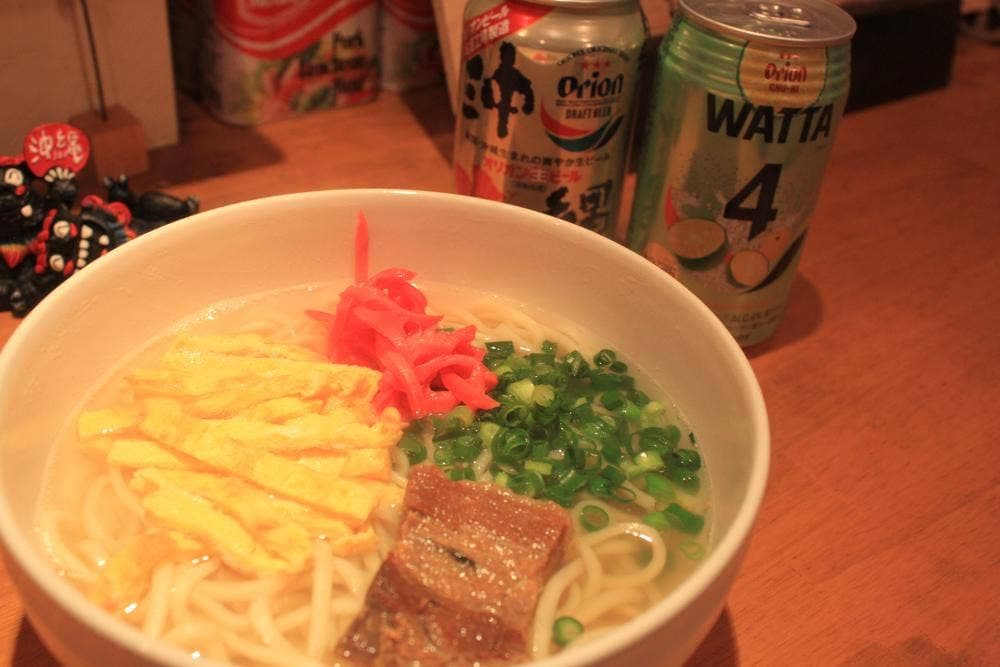 居酒屋 ゆんたく