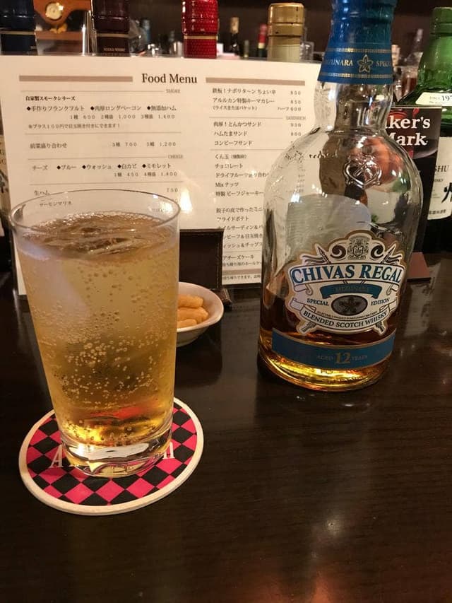 Bar Arlequin - サブ画像1