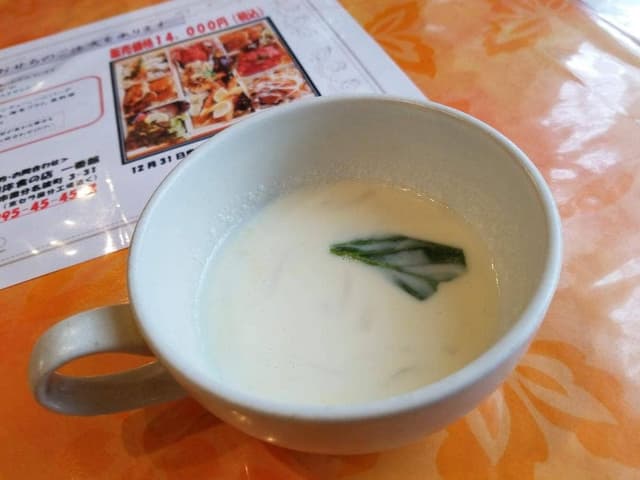 一番館 - サブ画像3