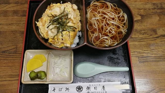 朝日屋 - サブ画像3