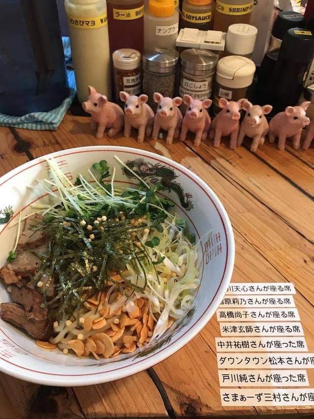 油そば専門店 のせ屋 - サブ画像3