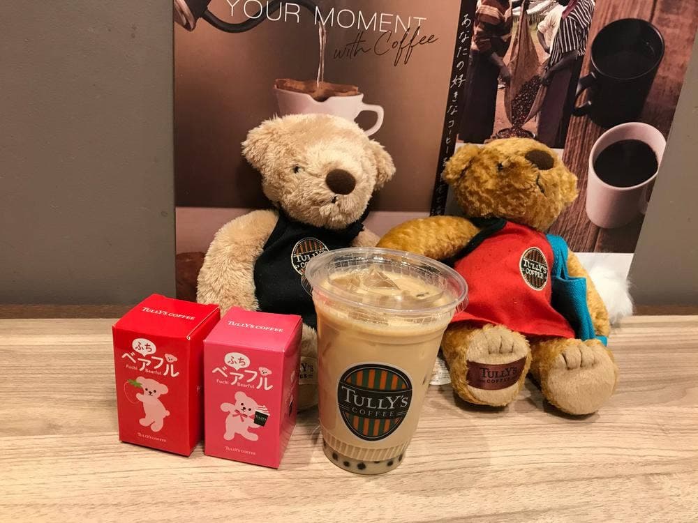 タリーズコーヒー 東京ダイヤビルディング店