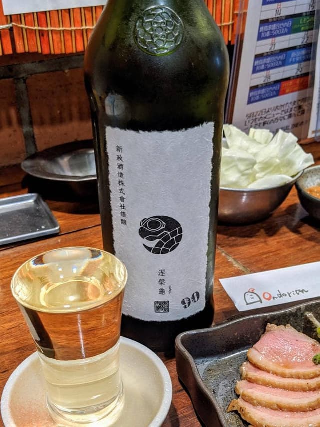 おんどり庵園田店 - サブ画像2