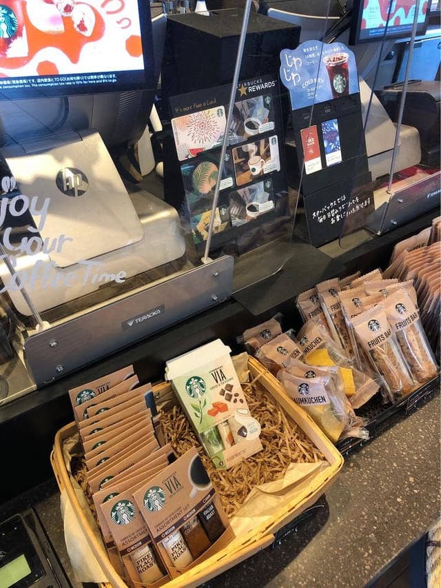 スターバックス コーヒー 徳島沖浜店 - サブ画像1