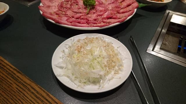焼肉 大苑 - サブ画像2