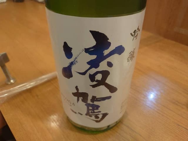 だるま 千歳烏山店 - サブ画像2