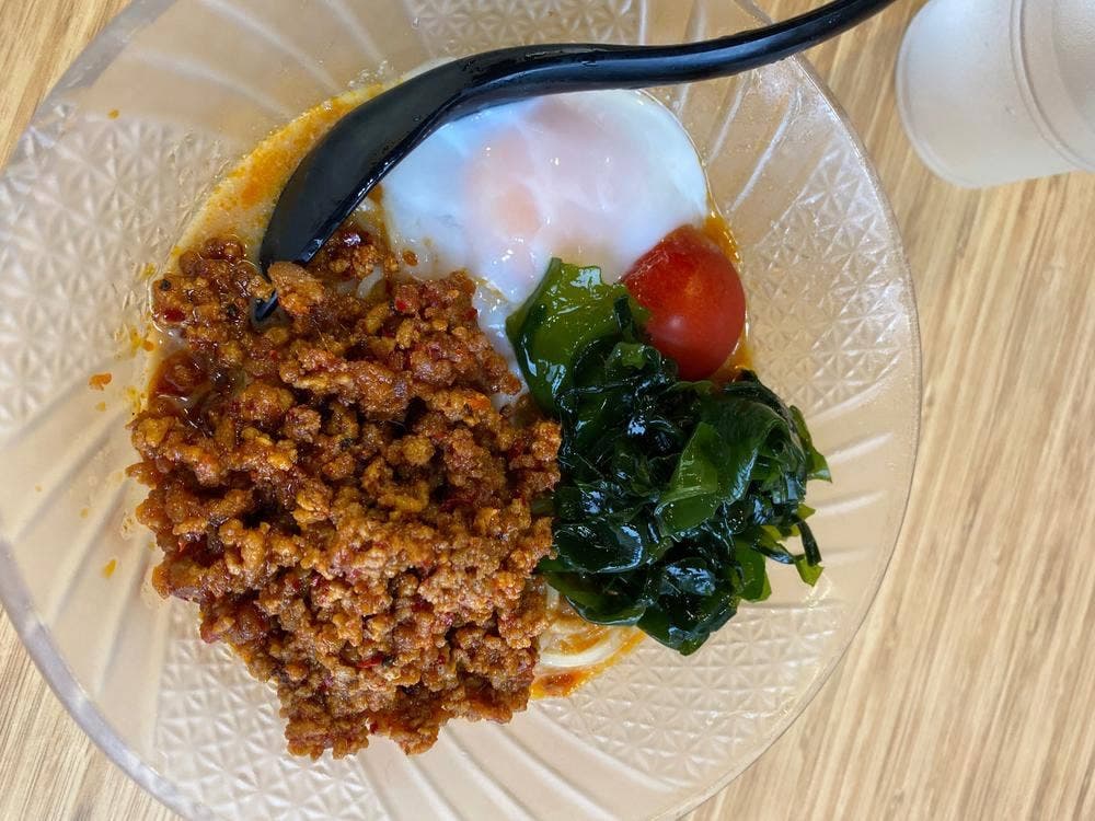 天下一品 四国中央店