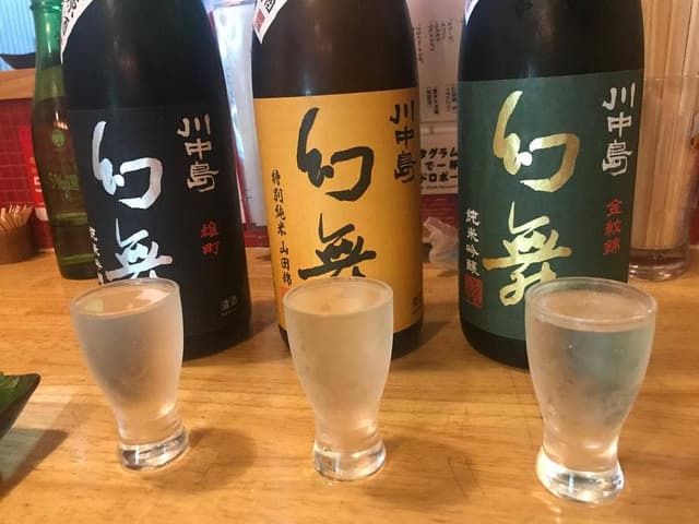 大衆酒場 クロカル - サブ画像3