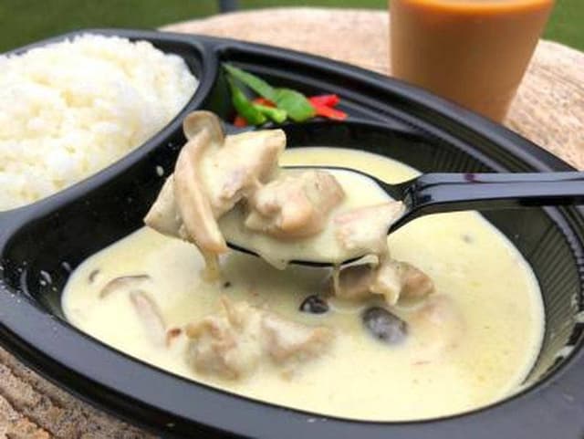 グリーンカレー＆国語教室 M - サブ画像1
