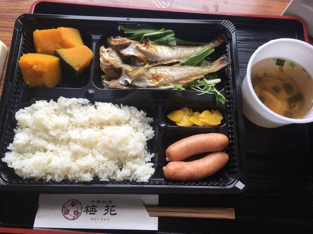 旬の味処 なごみ かほくホテルなごみ亭