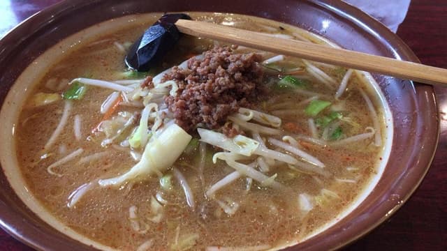 いちばん - サブ画像1