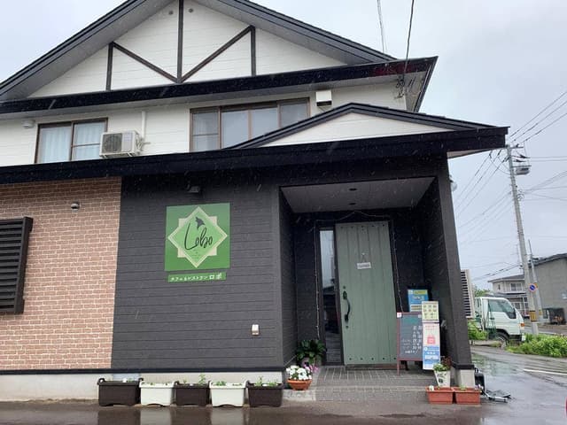 カフェ&レストラン ロボ - サブ画像3