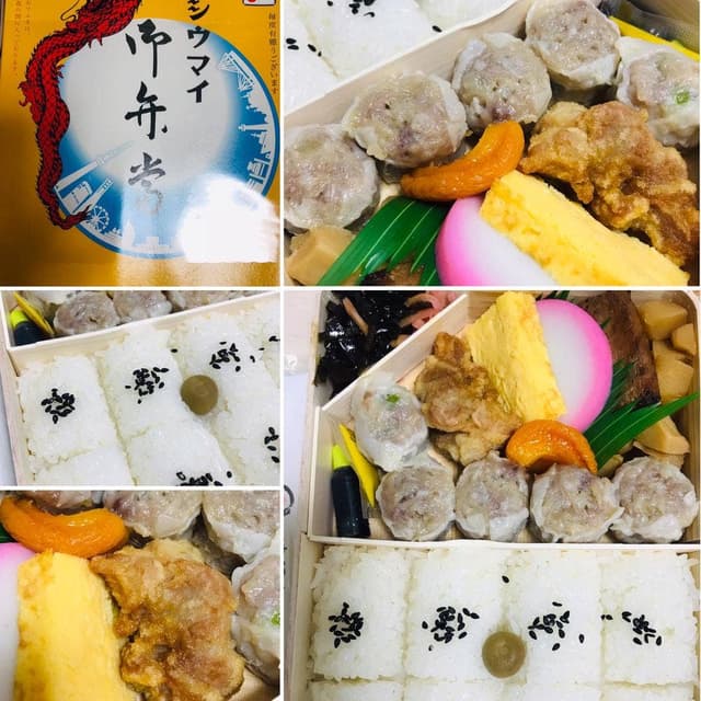崎陽軒 小田急百貨店新宿西口ハルク店 - サブ画像2