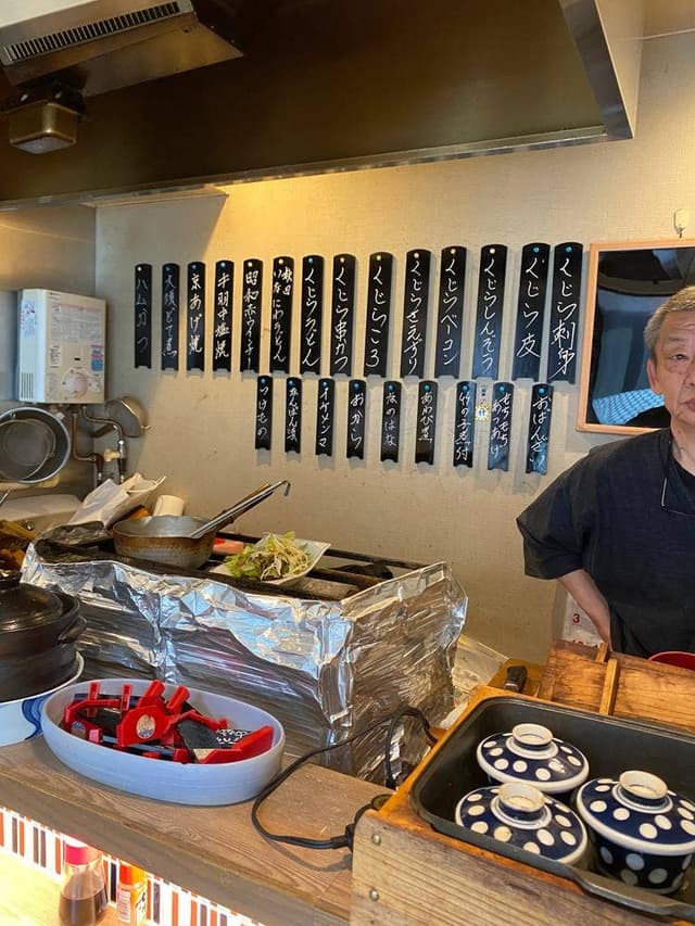 おばんざい処 しげ - サブ画像1