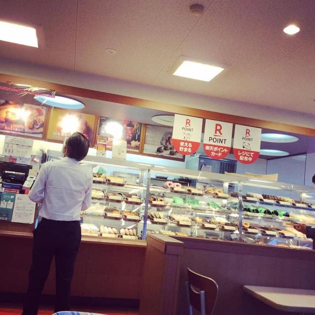 ミスタードーナツ 和歌山駅前ショップ - サブ画像2