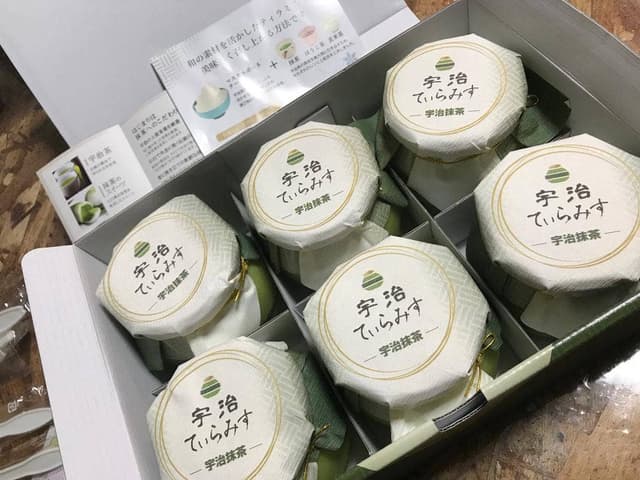 伊藤久右衛門 京都駅前店 - サブ画像2
