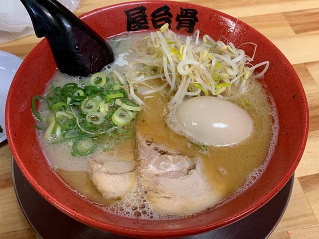 屋台骨 - サブ画像2