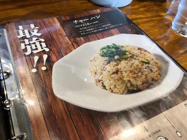 ラーメンだるまや 上越高田店 - サブ画像2