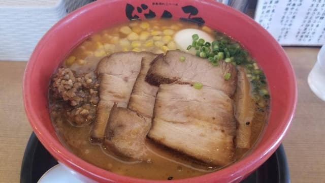 どさん子 桑折店 - サブ画像1