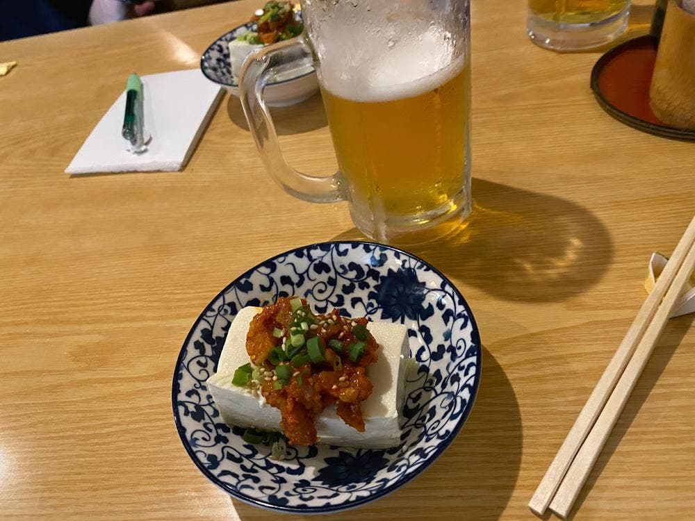 はちきん