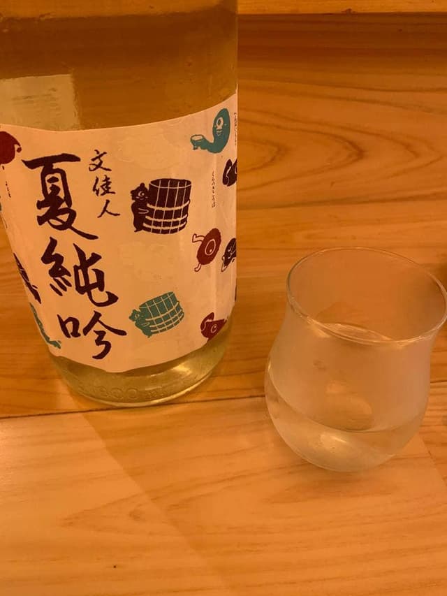 日本酒焼酎の楽園味範家 - サブ画像1
