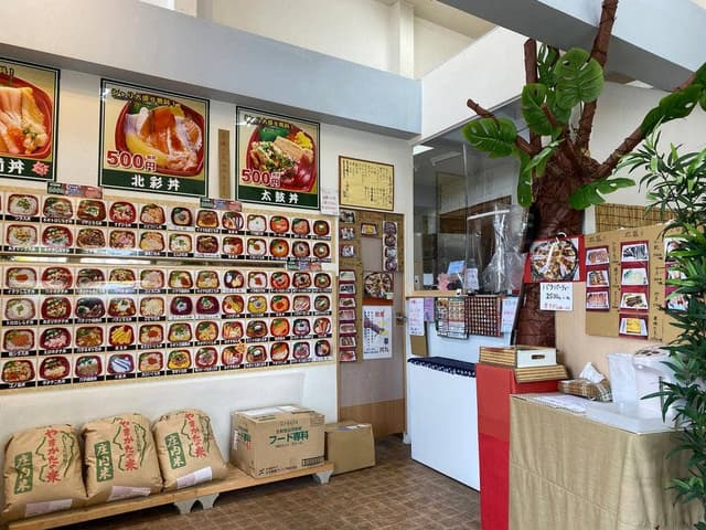 すずひろ 久喜店 - サブ画像3