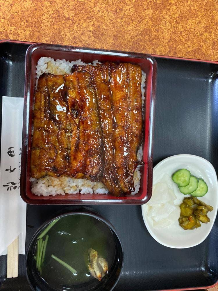 田子作