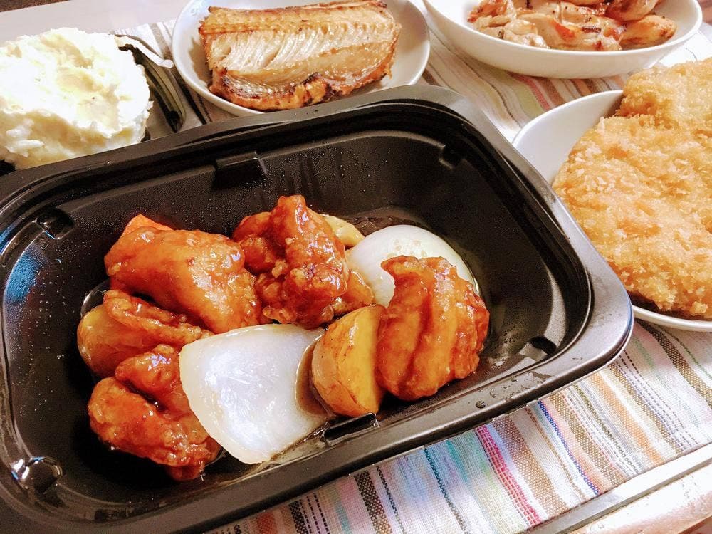 大戸屋ごはん処 自由が丘南口店