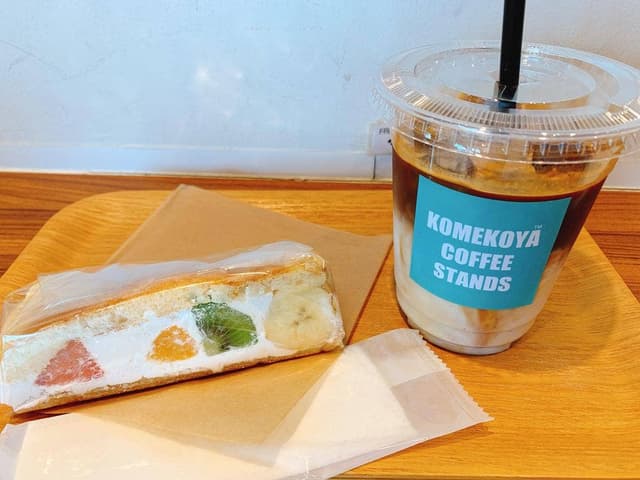 KOMEKOYA COFFEE STANDS - サブ画像3