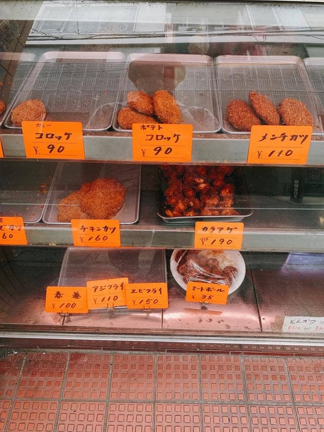 太田屋 - サブ画像1