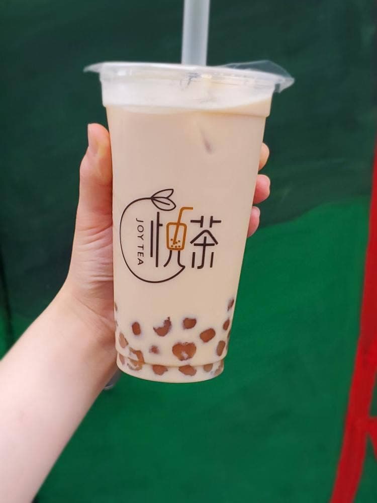 悦茶 JOY TEA