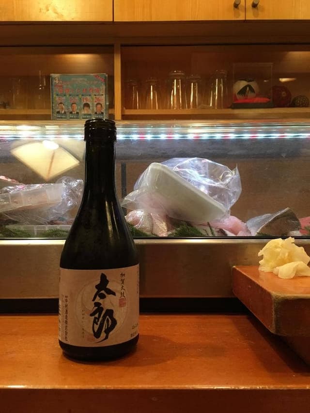 寿し寅 金沢駅前 - サブ画像2