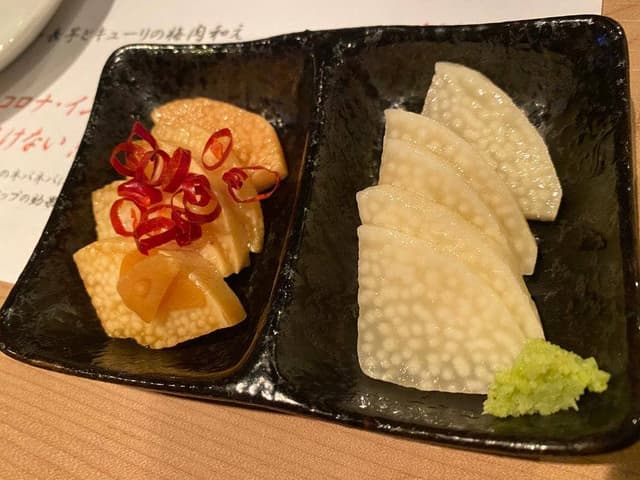 伊勢広 - サブ画像3