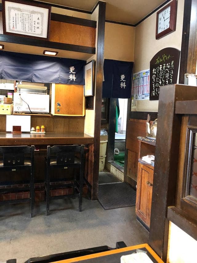 更科そば岐南店 - サブ画像3