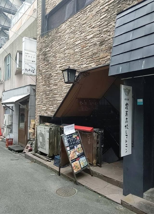 上海ダイニング ママミヤ - サブ画像3