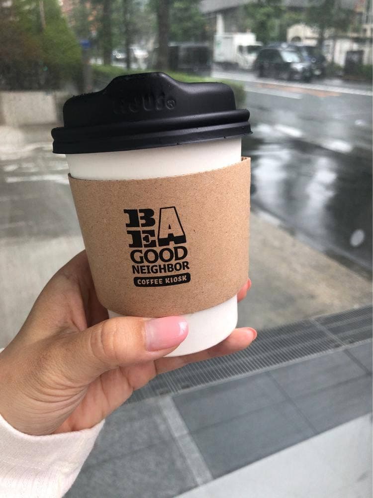 BE A GOOD NEIGHBOR COFFEE KIOSK